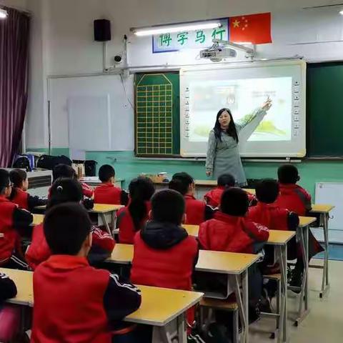 长治路小学19072班召开“创建文明城市，争做文明学生”主题班会