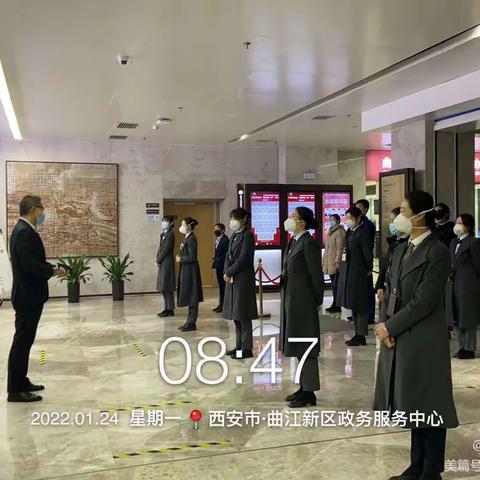 曲江新区政务服务中心恢复正常办公啦！