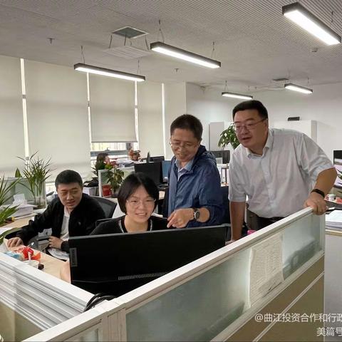 坚守岗位，凝心聚力，坚决打好一体化政务服务平台系统上线攻坚战