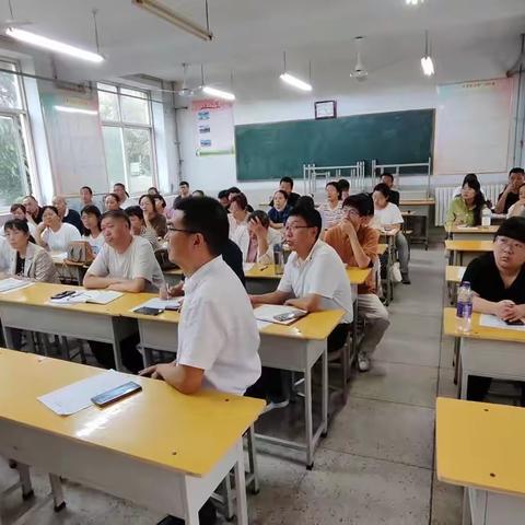 聚焦核心素养 打造高效课堂