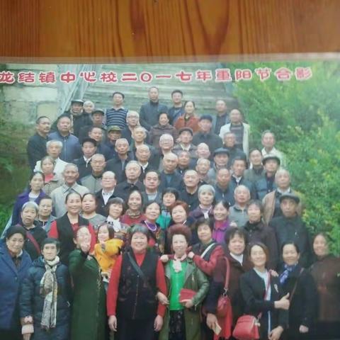 岁岁重阳，今又重阳