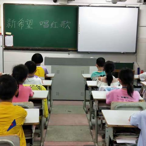 红歌传唱，精神永恒—记东源小学三年级段“唱红歌”比赛