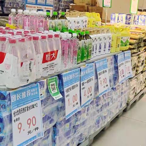 沿港路店邻里购月销冠商品陈列宣传