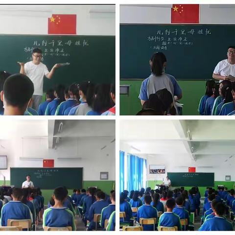 立足音乐学科·提升学生素养——“霍城县苏晓琴中小学音乐教学能手培养工作室”送教下乡活动纪实