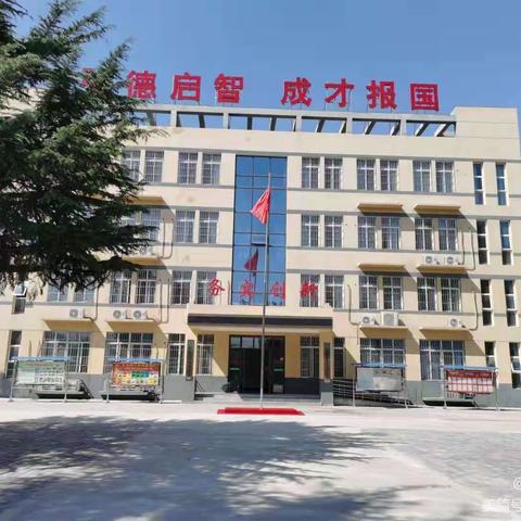 狠抓冬季争分秒，惜时苦学战光阴             ——记高渠中学冬教冬学热潮动员会