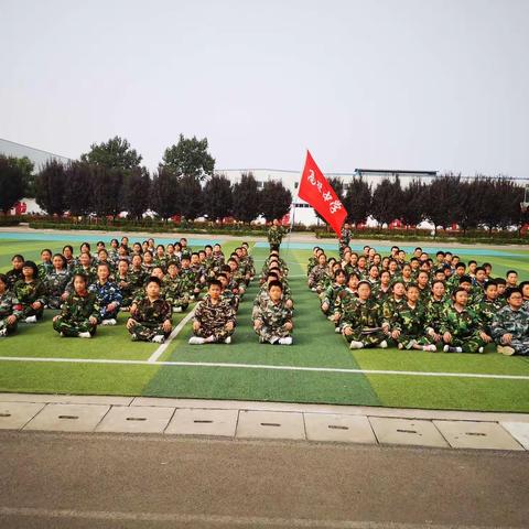 几日锤炼初淬火 一生积淀始今朝            ——记高渠中学六年级新生队列训练