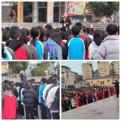 凝心聚力  兔“飞”猛进一 朋口中学九年级动员会