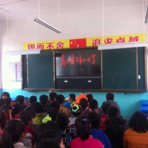 “缅怀革命先烈  弘扬民族精神”          —馆驿镇大营小学清明节观看优秀影视剧纪念英雄活