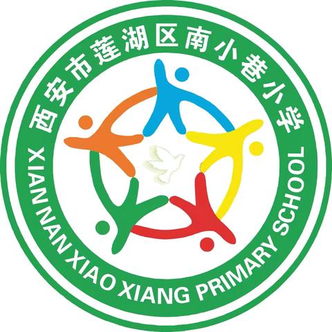【率性南小·工会】一框藏温暖·指尖遇美好——南小巷小学工会开展庆“五一”教师减压手工活动