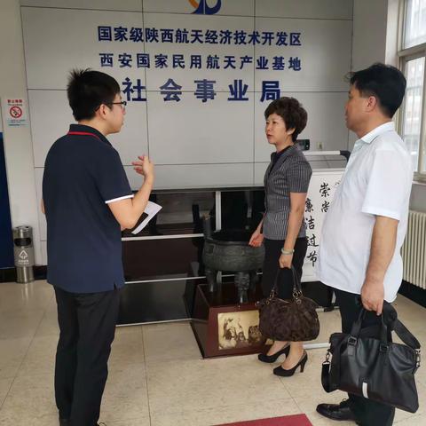 市文化和旅游局第二十一督查组对航天基地社会事业局进行创文反馈问题整改专项督导检查