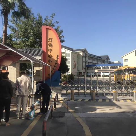 接种新冠疫苗 共筑免疫长城——灯笼中心小学学生接种第二针新冠疫苗