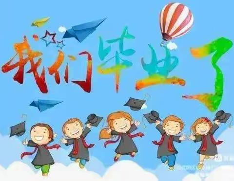 季忆留夏 时光有你——大拇指幼儿园柠檬班精彩回顾