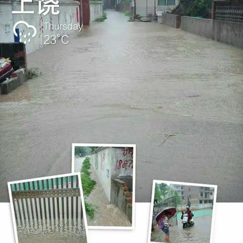 暴雨无情人有情，师生同渡暖人心