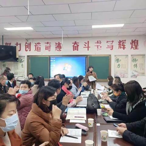 酒泉市南关小学联盟校四年级数学说课比赛小记