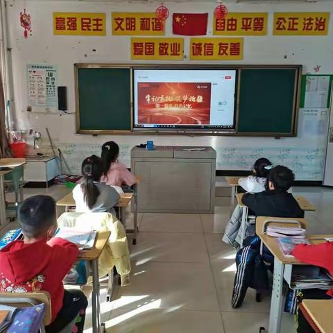 满归中小学组织观看“牢记嘱托 筑梦北疆”开学第一课活动