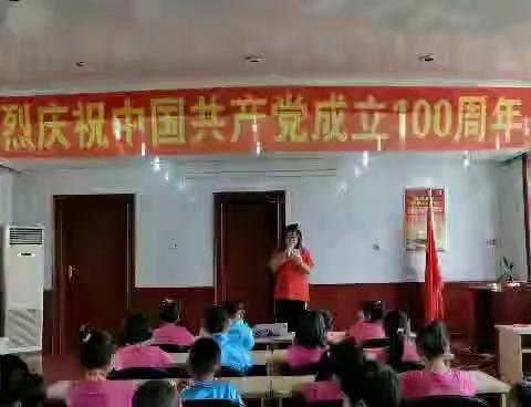 柏岚子幼儿园庆祝建党100周年活动