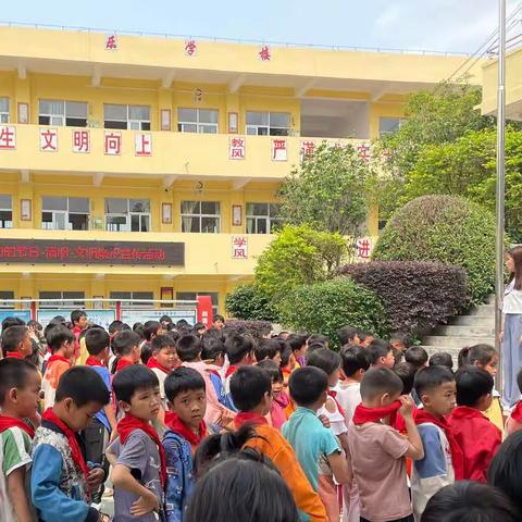 “缅怀革命先烈，传承优良传统”梧州市四落小学开展清明祭先烈主题活动