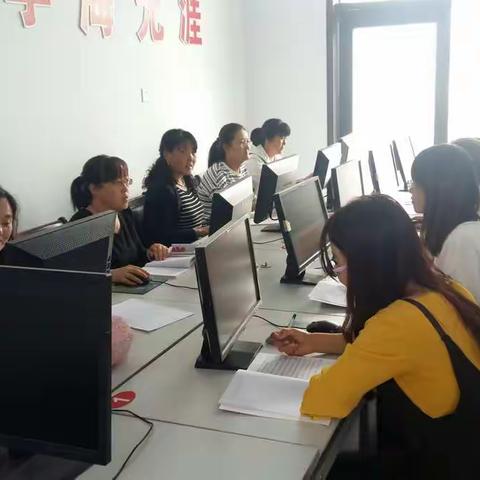 东团小学统编教材网络培训