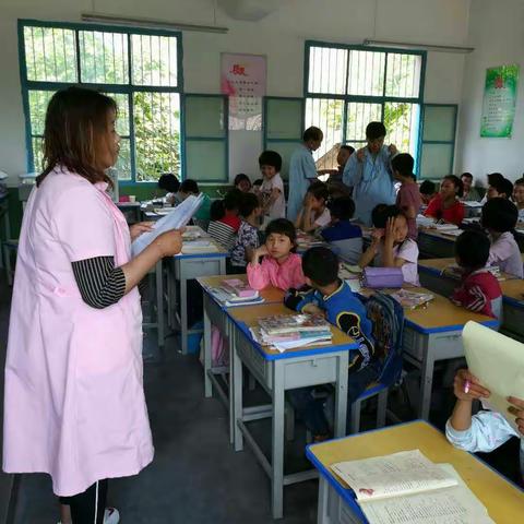 竹峪镇卫生院来竹峪镇兰梅园塬小学筛查先天性心脏病疑似病例