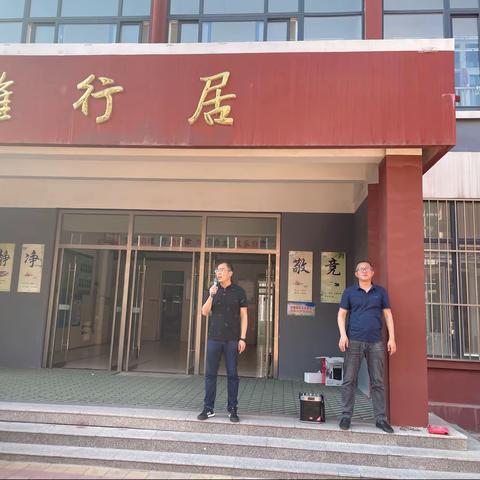 安全记心间，防火于未燃——庆云二中开展防火演练活动