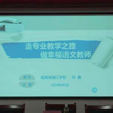 傲雪红叶的美篇
