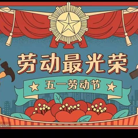 【实中·第三课堂】积极拓展第三课堂，有效落实双减政策