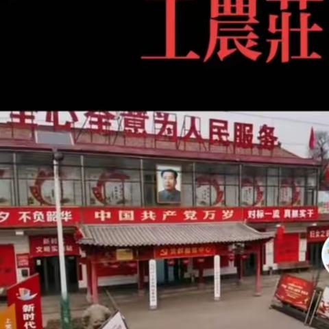 网格员的日常生活——温情守护