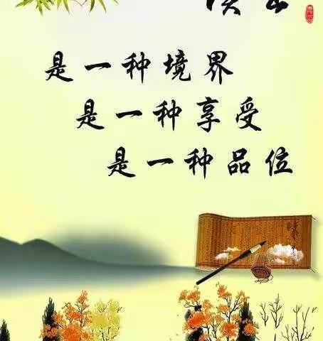 书香润泽生命，阅读伴我成长——记昌城小学读书活动剪影