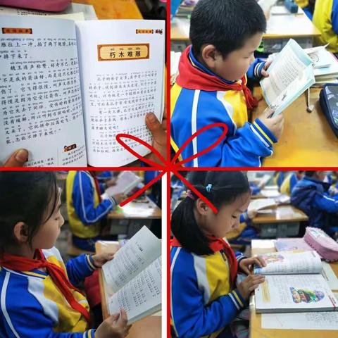昌城小学二年级读书系列活动：品读成语故事，诵读文化经典