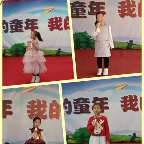 围场县第一小学“我和我的祖国”校园小歌手大赛