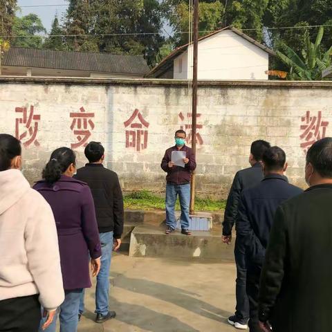 芒市镇芒乖小学___新冠肺炎疫情防控期间《开学第一课》宣讲活动报道