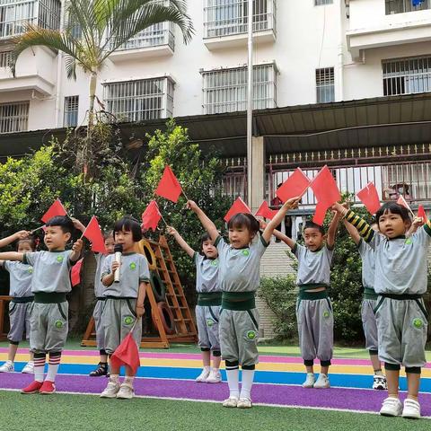 芒市晟光幼儿园庆祝建党100周年“童心向党，唱响红歌”主题活动简报