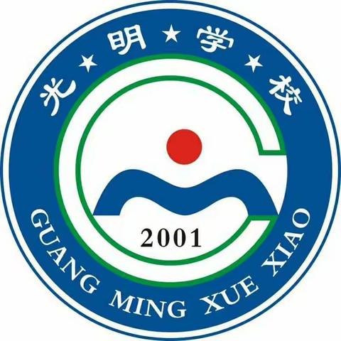 《我为疫情加油》——新型肺炎疫情防护从何做起
