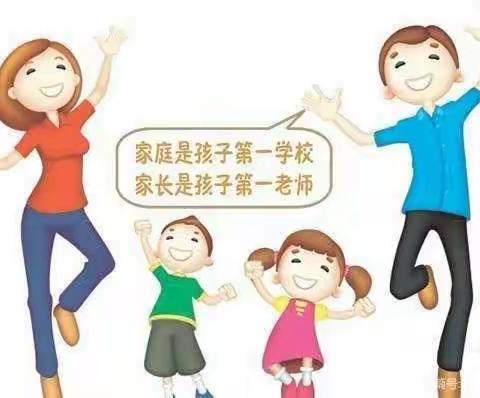 记忆有方——如何培养孩子的速记能力