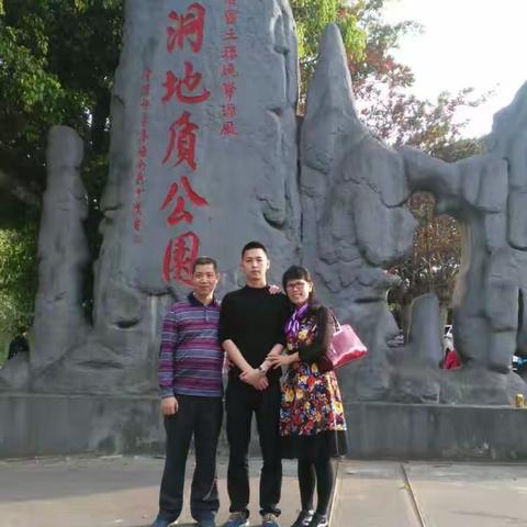 儋州石花水洞一日游