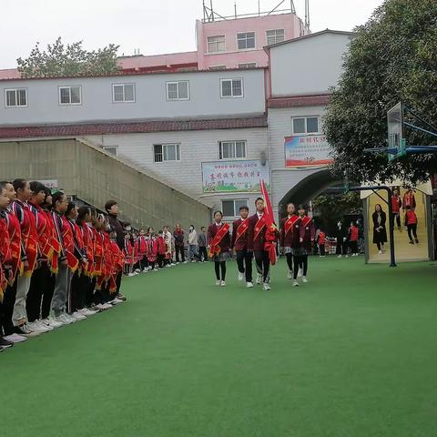 “请党放心 强国有我”驻马店市第十小学开展庆祝少先队建队72周年主题系列活动