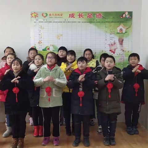 不一样的寒假班，虽然只有四天，但愉快而充实。提前祝大家鼠年大吉，宝贝们健康快乐！我们明年见哦！