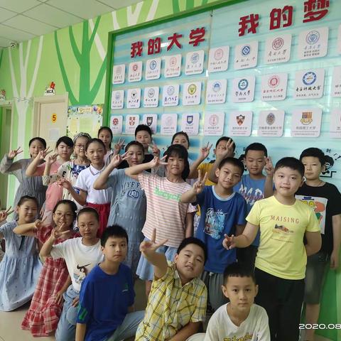 无敌小可爱们的快乐暑假班，我的孩子我来宠。感谢家长们的支持与信任