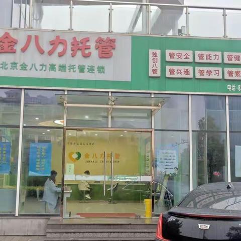 今年的疫情给了大家一个猝不及防，为了能更快的与宝贝们见面，我们四月份就开始积极准备中