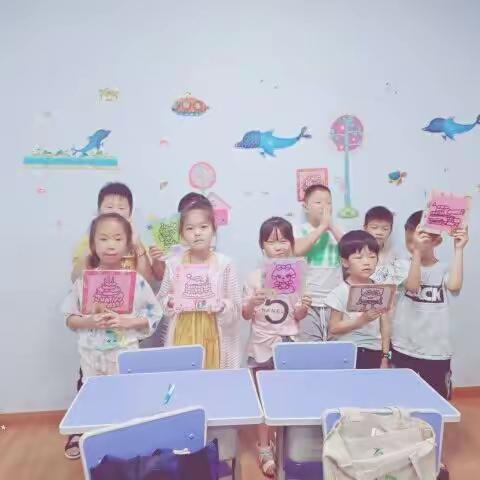 快乐学习，我们相约七月