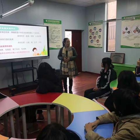 认识自己，助力成长                                   ﻿龙江中学     林晓霞