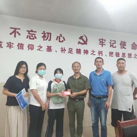 生活无情，人间有爱——福清市法院魏青法官慰问我校受资助学生