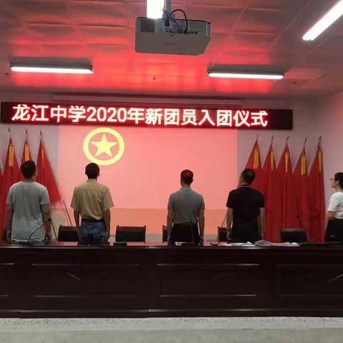 肩负使命，砥砺前行