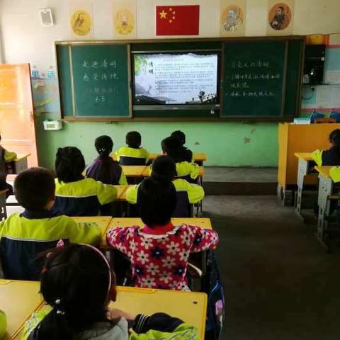 陇西县碧岩小学“清明祭英烈，共铸中国魂” 主题活动