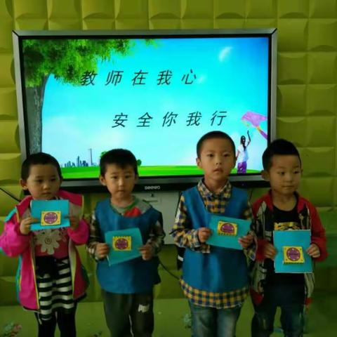 我的宝贝要健康快乐的成长