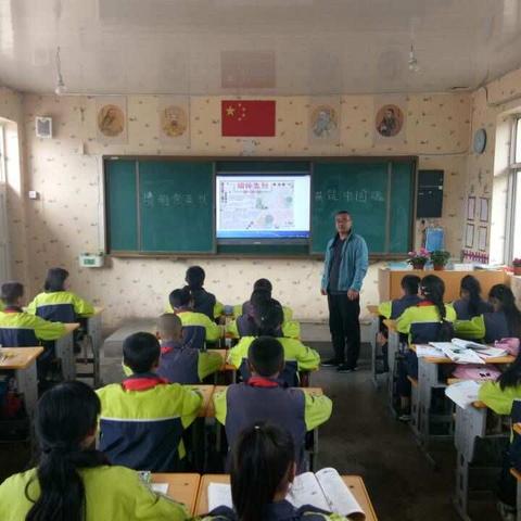 陇西县碧岩小学“清明祭英烈，共筹中国魂” 主题活动