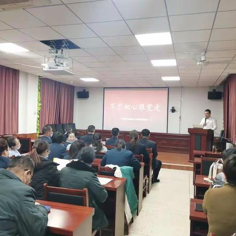 喀喇沁旗邮政分公司开展“不忘初心跟党走 建功立业写青春”微党课活动