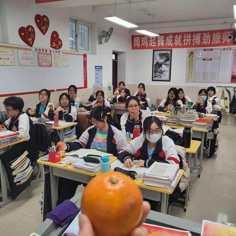 我们的心想事成