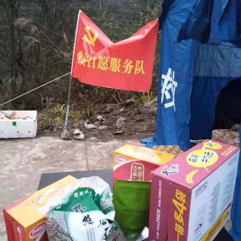 中枢村：群众爱心助一线 疫情防控暖人心