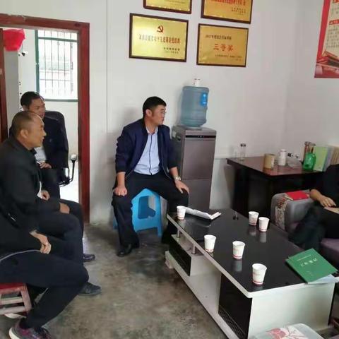 县政府办党组书记、主任黄强调研指导船头村脱贫攻坚工作